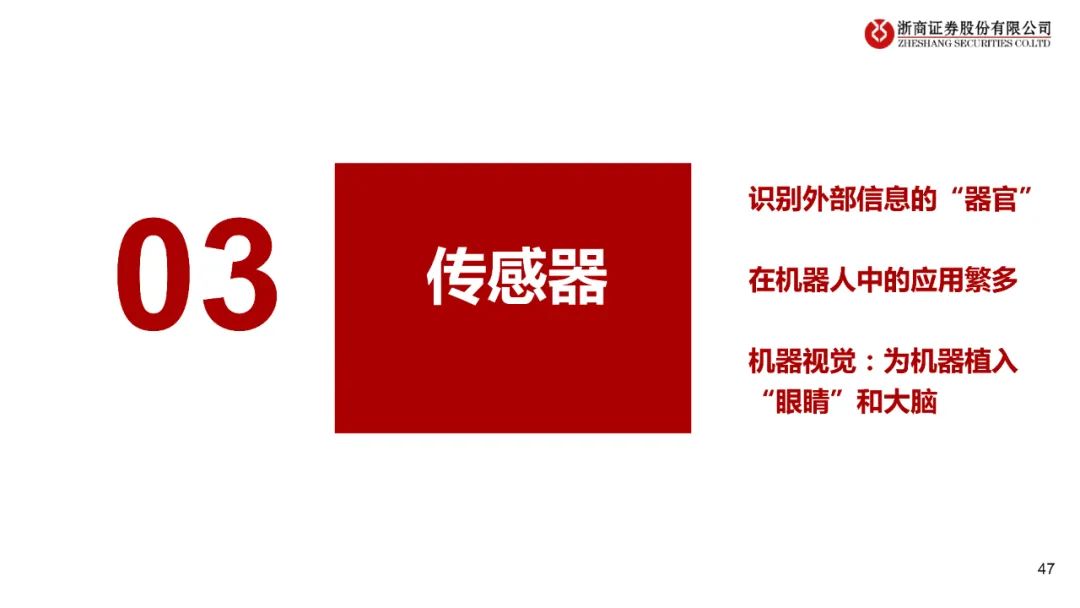 1676527699839434.jpg