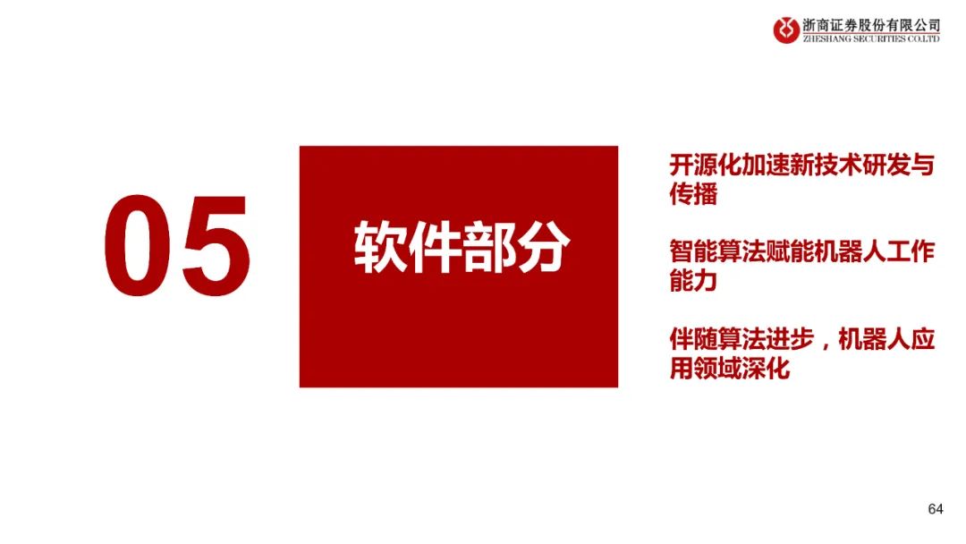 1676528479719564.jpg