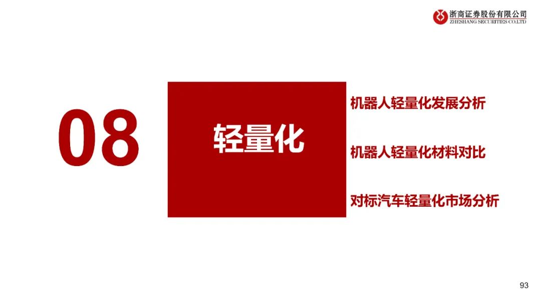 1676528822949185.jpg